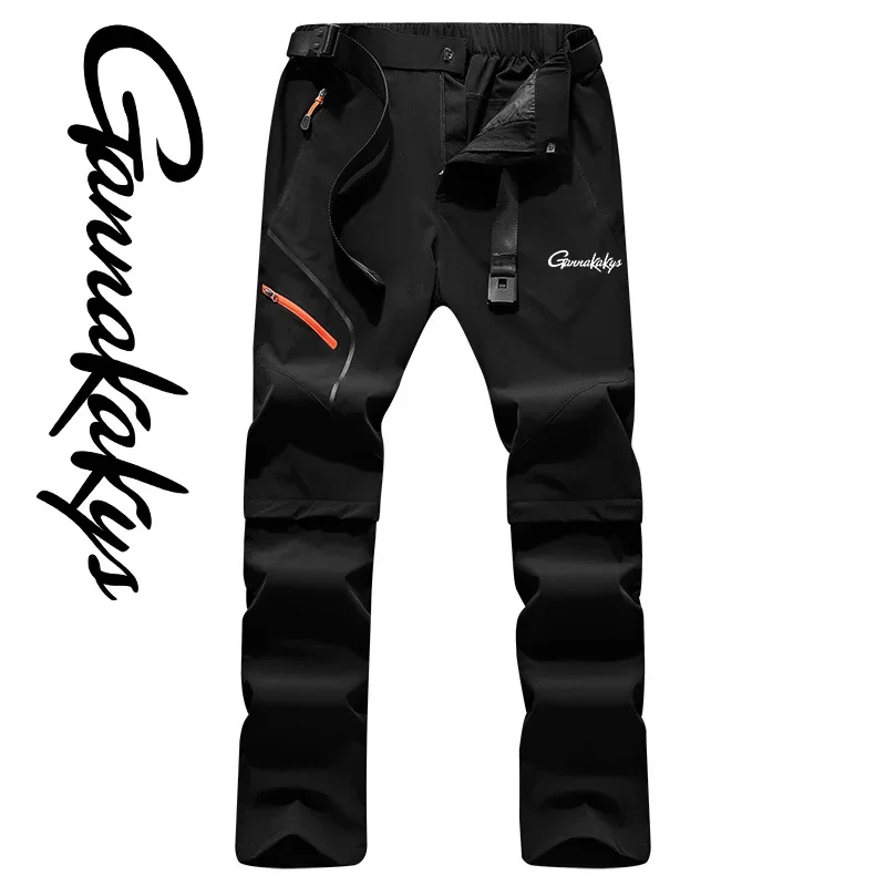 2024 Men's Summer Fishing Pants, Detachable Elastic Quick Drying Absorbent Pants, Breathable Running Travel Pants