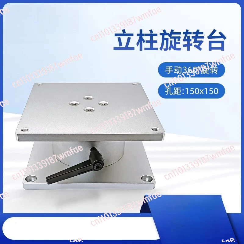 Column work Manual rotary table Marking machine Engraving machine Infinite rotary table
