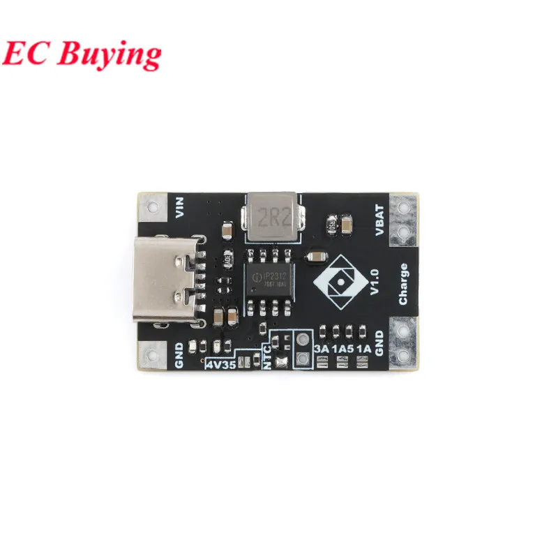 1-20Pcs 5V TYPE-C USB 3A Lithium Battery Charger Module Power Charging Discharging Integrat With Protection Dual Function Li-ion