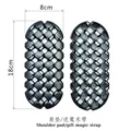 shoulder pad