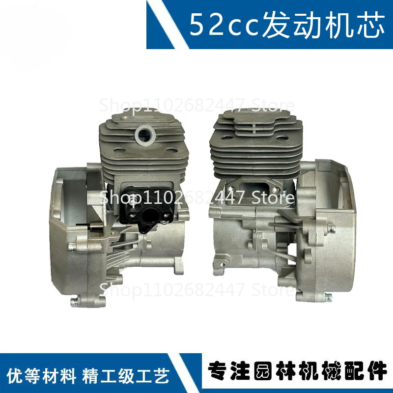 Suitable For Mitsub…