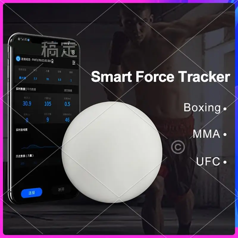 

AUU-Smart Force Tracker Boxing Dynamometer Punching Bag Power Meter Speed Test Boxing Kick Sensor Dynamometer White