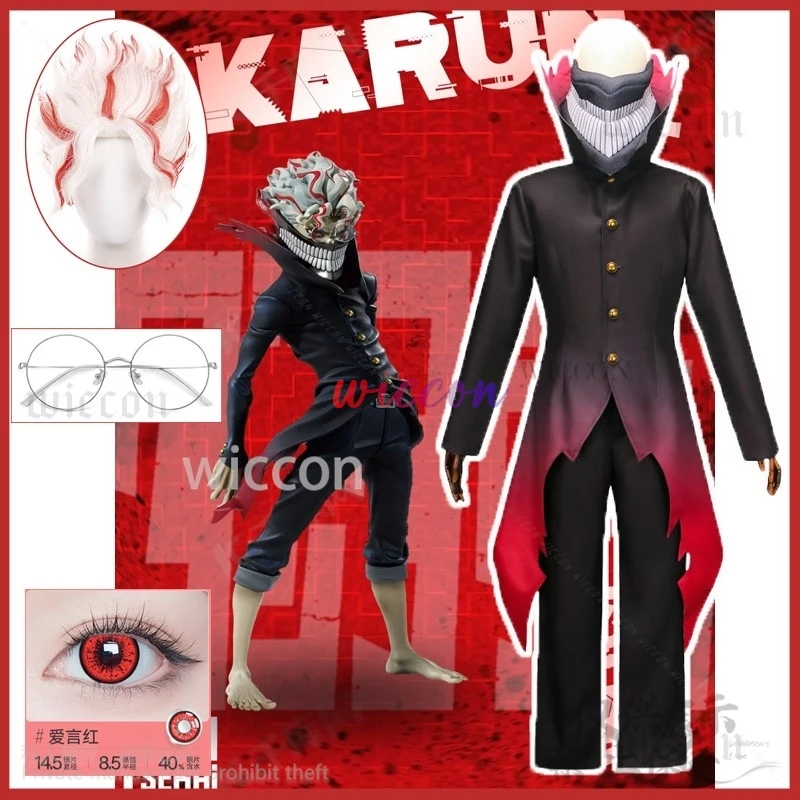 Anime Dandadan Cosplay Okarun Costume Okarun Ken Takakura DK School Uniform Gradient Color Suit Wigs Glasses For Man Customized