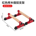 Red C