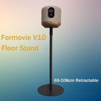 Projector floor stand for Fengmi Formovie V10 projector: 69-108cm retractable