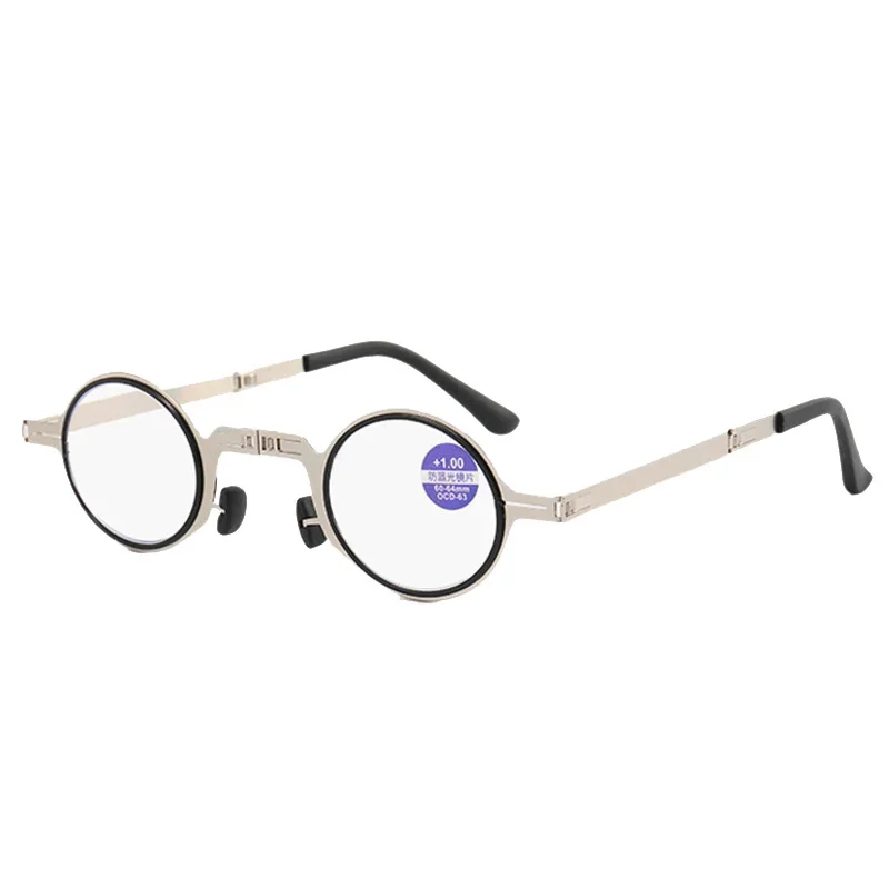 Portable Folding Reading Glasses Blue Light Blocking Readers Glasses for Women & Men New Anti Eyestrain Reading Eyewear