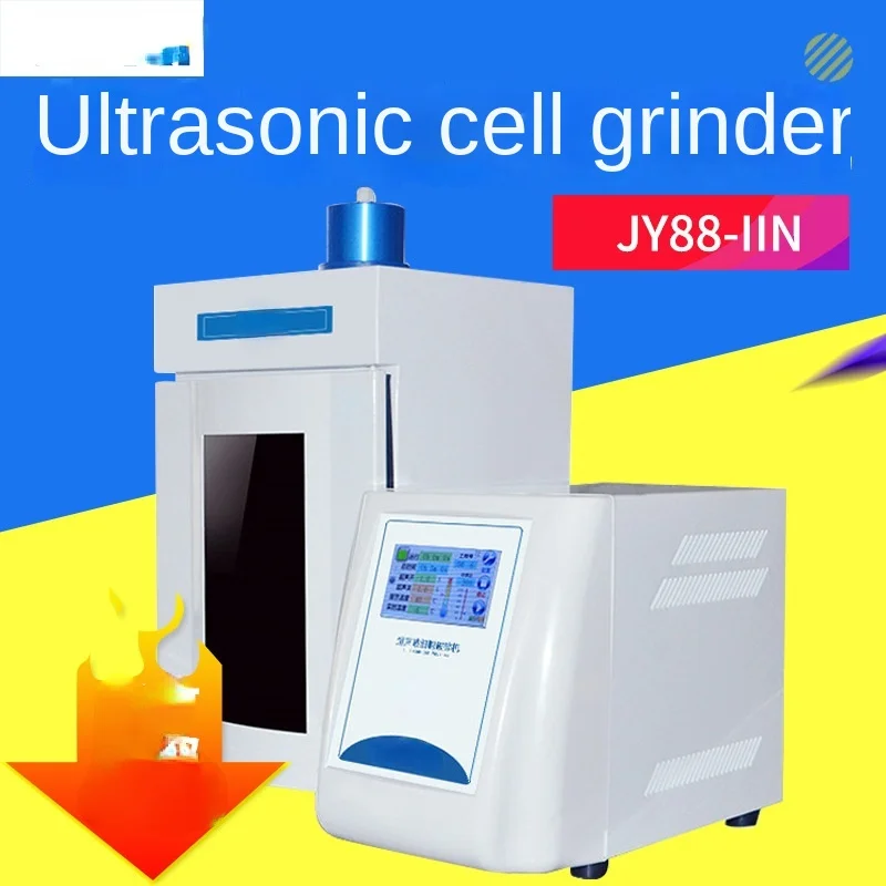 

JY88-IIN ultrasonic cell grinder