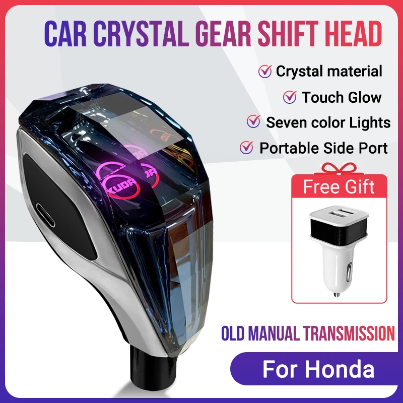 Crystal Shift Head For Honda, Crystal LED Seven color Lights Shift Grip, Plug and Play, Portable Side Interface