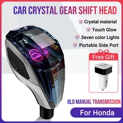 Crystal Shift Head For Honda, Crystal LED Seven color Lights Shift Grip, Plug and Play, Portable Side Interface
