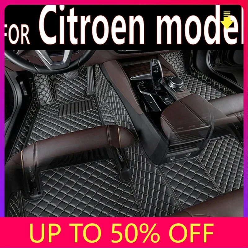 Leather Car Floor Mats For Citroen C4 DS7 C1 C2 C4 Coupé C5 Cross C4 Cactus DS 3 C1 Xsara C5 X7 2022 2023 Car Accessories