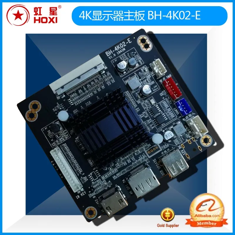 

4K Display Main Board BH-4K02-E for 3480*2160 4K Screen/Strip Screen/Cutting Screen/OLED Screen