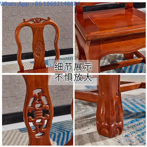 Solid Wood Small Chair with Backrest Stool for Living Room Use