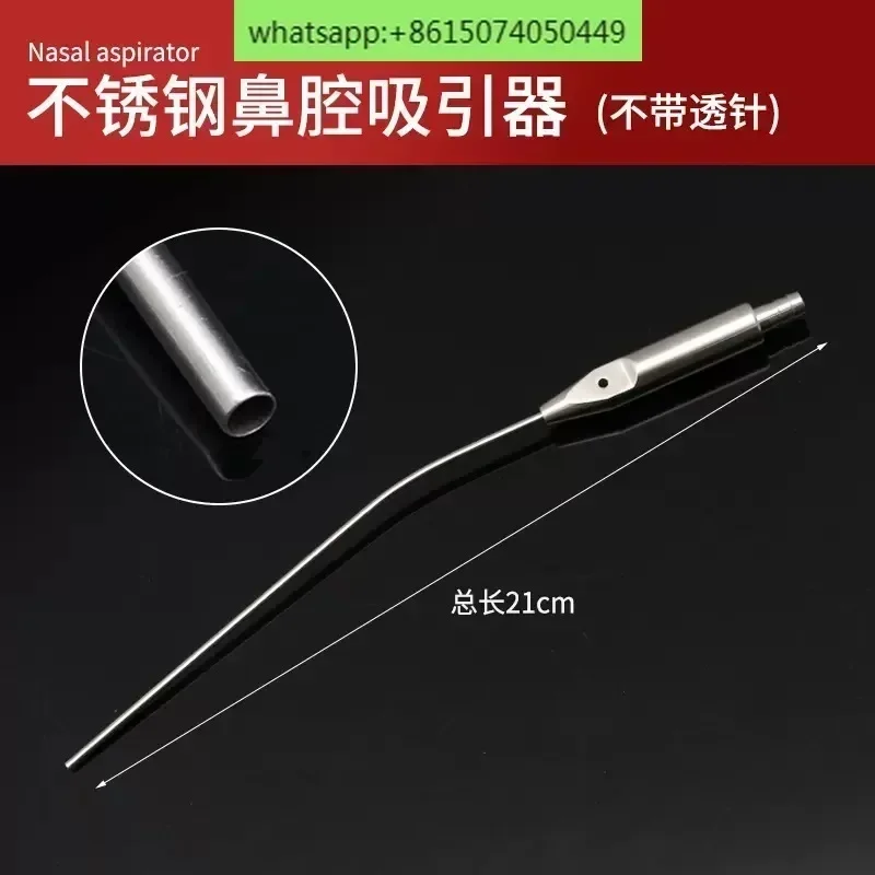 Nasal Aspirator Stainless Steel Surgical Instruments Rhinoplasty Tools Puncture Maxillary Sinus Rinse Nasal Aspiration Tube
