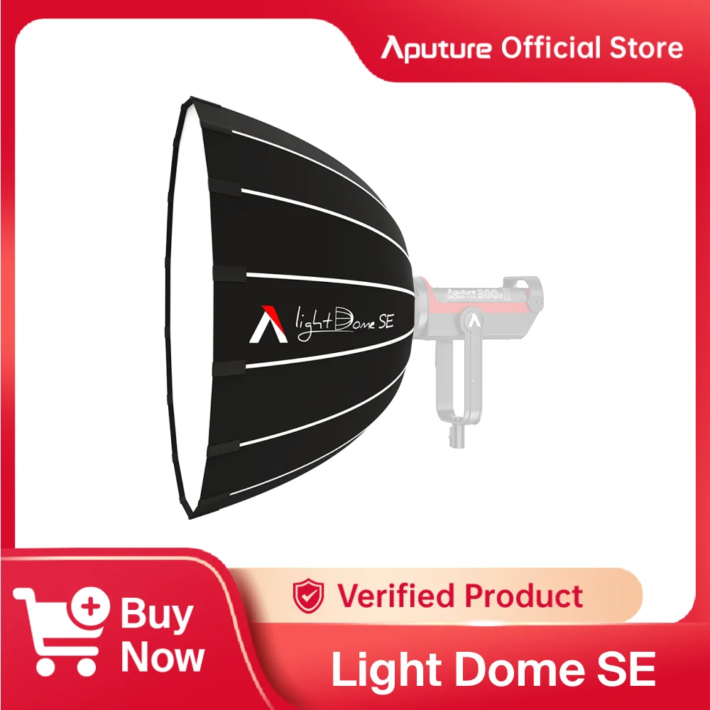 Свет Aputure Dome SE легкий портативный софтбокс модификатор Рассеиватель Вспышки Bowen крепление СВЕТОДИОДНЫЙ свет для Amaran 100D/X 200D/X 300DII