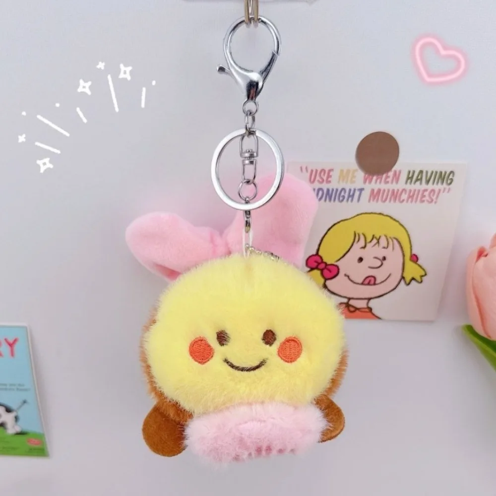 

Bag Accessory Kawaii Cartoon Bee Keychain Soft Key Ring Plush Bag Pendant Cartoon Plush Toys Creative Drawstring Doll Women Men