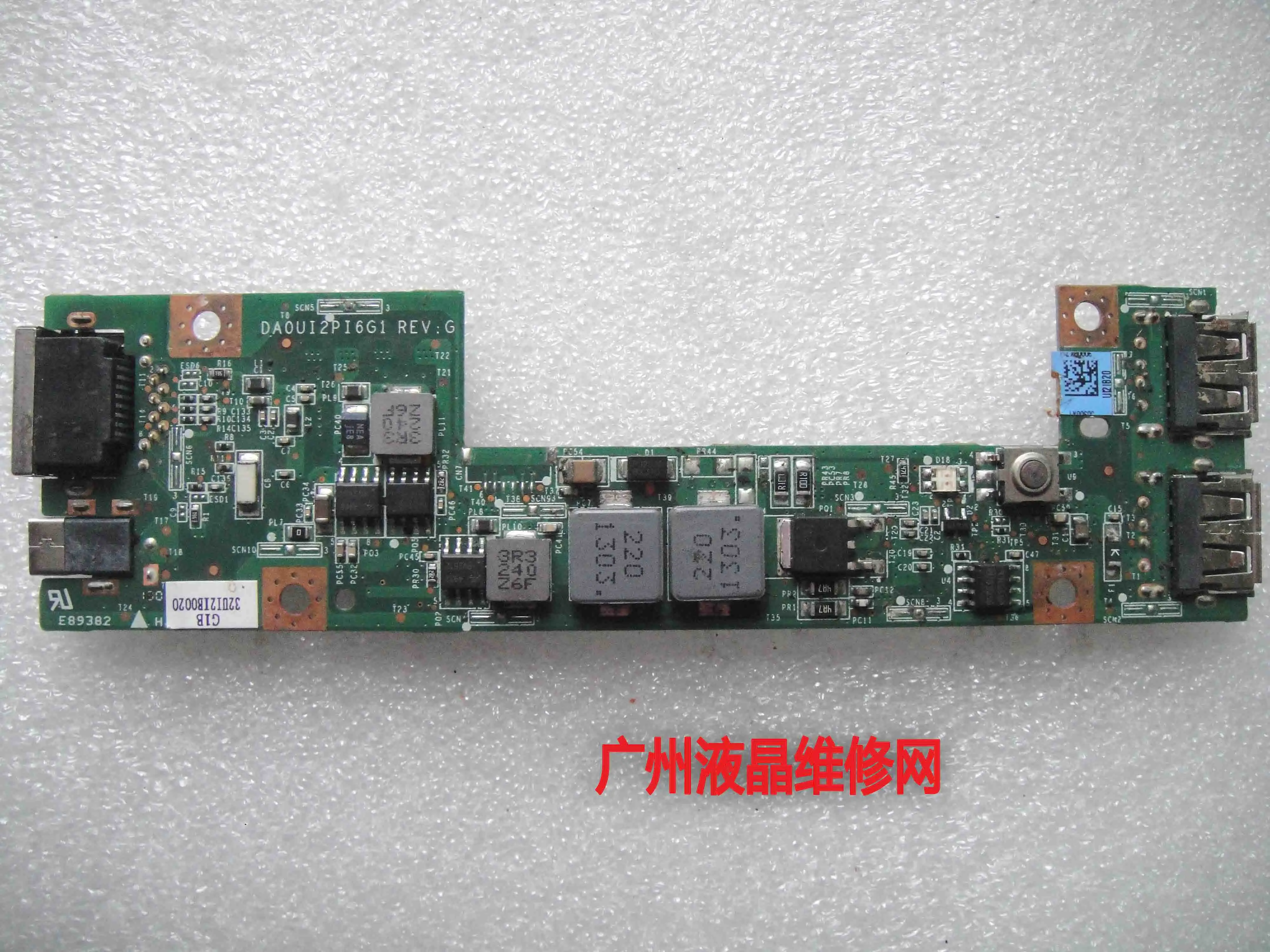 

CT2200 00-CE2-QA Optical touch screen adapter DA0UI2PI6G1 interface board