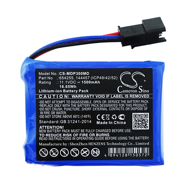 Cameron Sino 1500mAh Battery For Medcaptain MP-30  MP-60  SYS-6010 144457 (ICP49/42/52)  654255