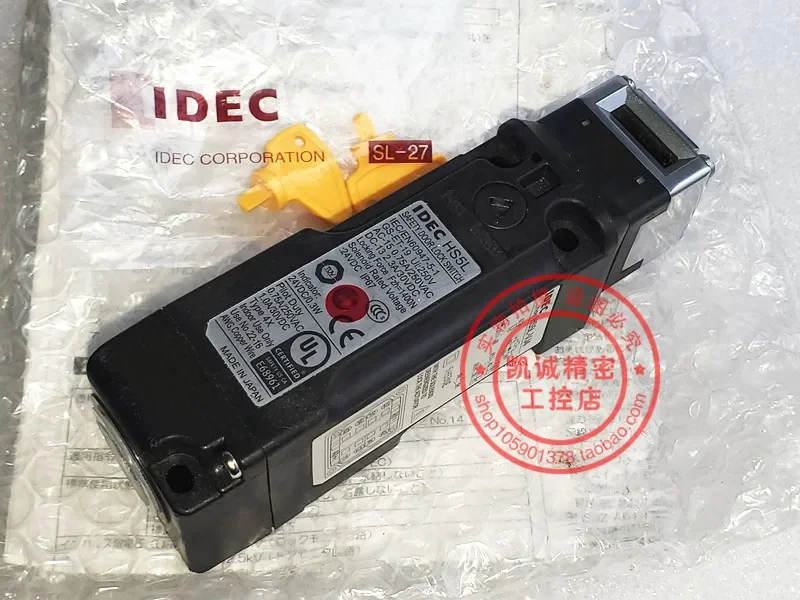 2025.4Original Idec…