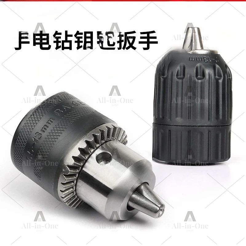 Drill Chuck, Electric Hammer Accessories Impact Drill Electric Wrench Converter Electric Drill Chuck, Square Round Handle
