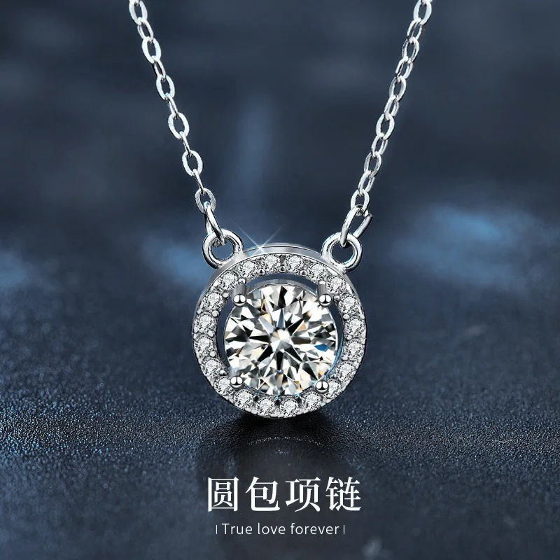 

Mosang Diamond 925 Pure Silver Round Pendant Necklace, Women's High Version, Versatile Clavicle, Neck Chain Jewelry Wholesale
