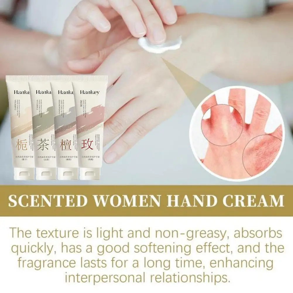 كريم اليد المرطبة للأيدي الجافة المتشققة تركيبة ترطيب مغذية عميقة منعشة غير دهنية ترطيب كري ناعم R5O2 #1