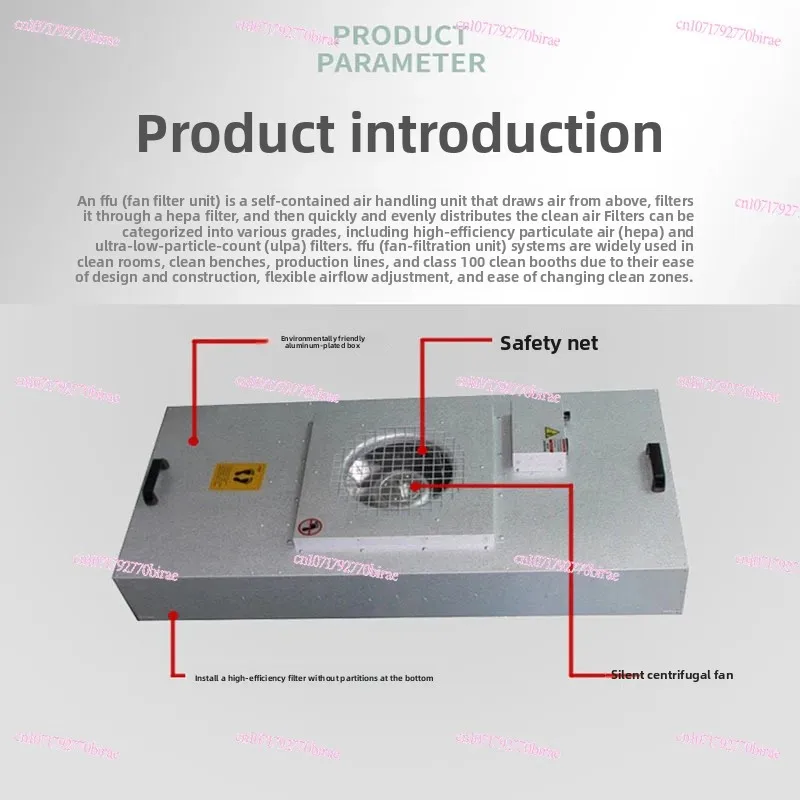 FFU مرشح عالي الكفاءة مروحة إزالة الغبار الصناعية لتنقية الهواء FFU #4