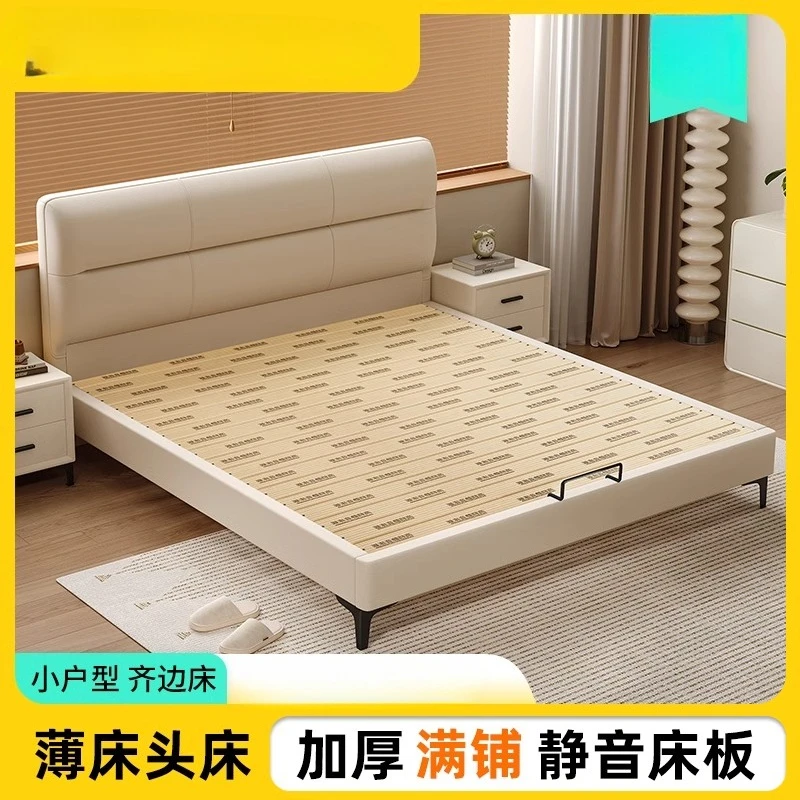 Simple all-solid wood leather bed, cowhide soft bag suspended small apartment, thin bed, master bedroom double