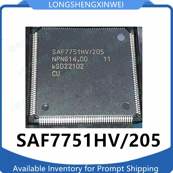 1PCS NEW SAF7751HV/203 205/207 Embedded DSP Automotive Signal Processor in Stock