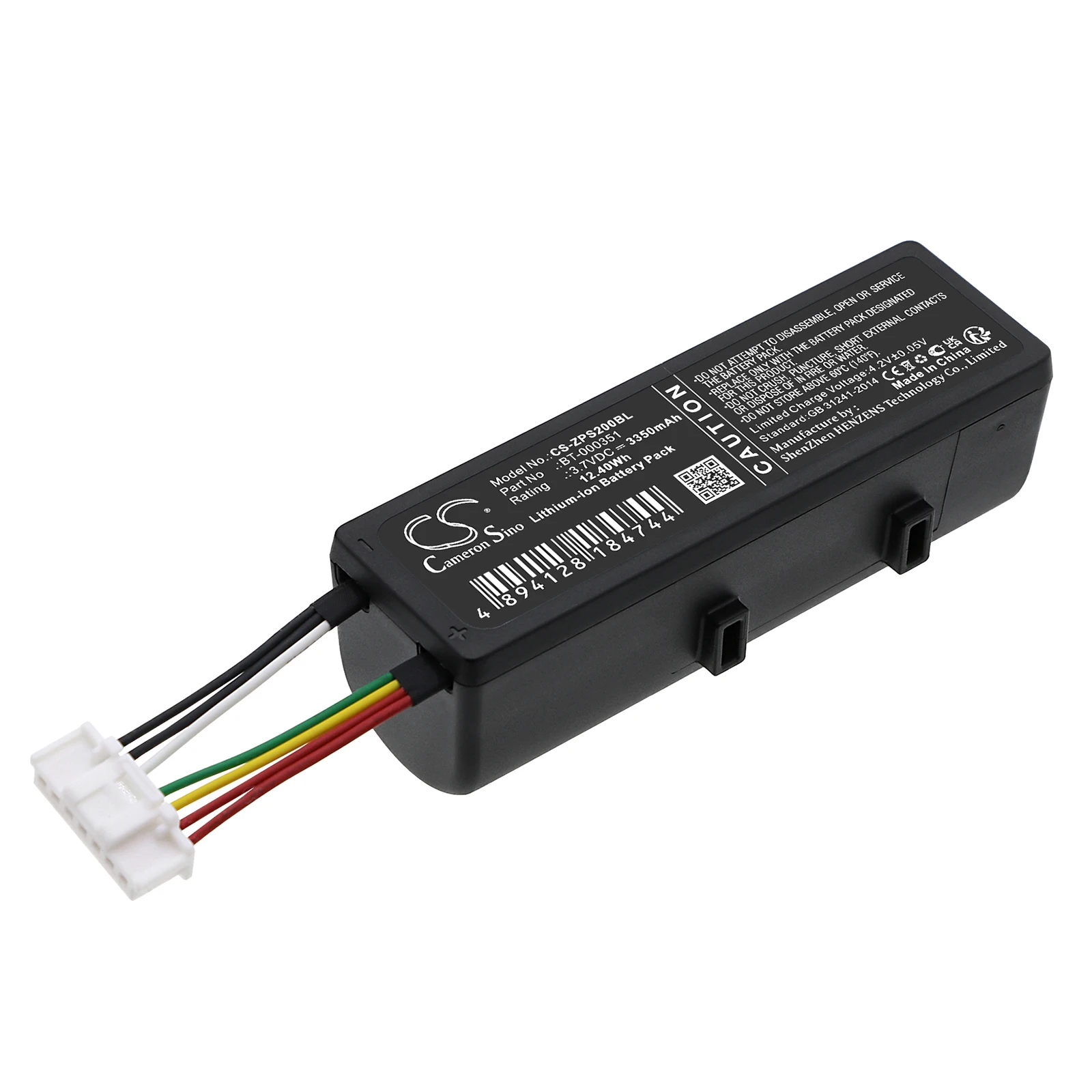 Replacement Battery for Symbol MC17 PN:BT-000351,BTRY-MC17RAB0E-50,BT-000018A01,BTRY-PS20-35MA-01,BT-000374 3350mAh / 12.4Wh