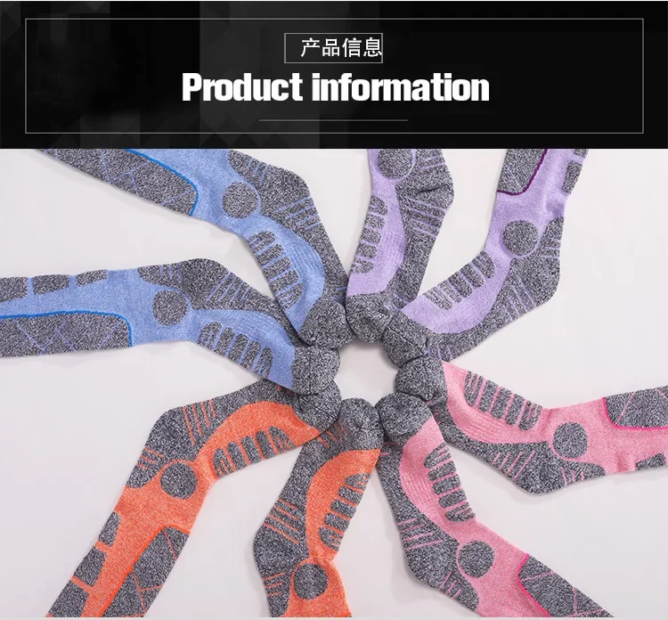 الرجال النساء الاطفال الركبة عالية الجوارب الدافئة تنفس التزلج الجوارب الرياضة في الهواء الطلق أداء الجوارب للمشي على الجليد #1