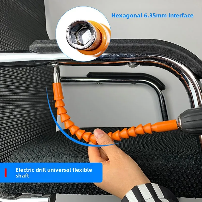 Flexible Shaft Extension Rod Universal Drill Bit Connector Multi‑function Bendable Link Screwdriver Power Acce