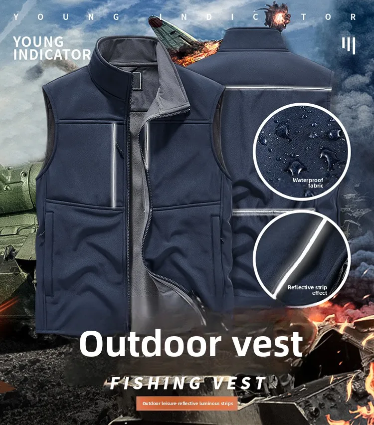 

Новый водонепроницаемый светоотражающий жилет, куртка, мужской весенне-осенний теплый жилет большого размера, мужской жилет для занятий спортом на открытом воздухе, велоспорта и пешего туризма