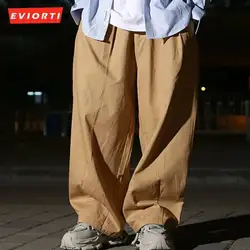 Men's Ultra Loose Wide Leg Pants Amikaji Balloon Cargo Pants Sold Color Cityboy Work Pants Autumn Casual Curved Knife Pants