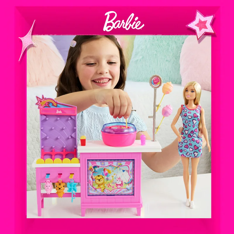 ألعاب دمية باربي حلوى القطن ورشة عمل إبداعية مجموعات الالعاب ألعاب منزلية دمية الأميرة فتاة أطفال لعب الأطفال هدية عيد ميلاد #4