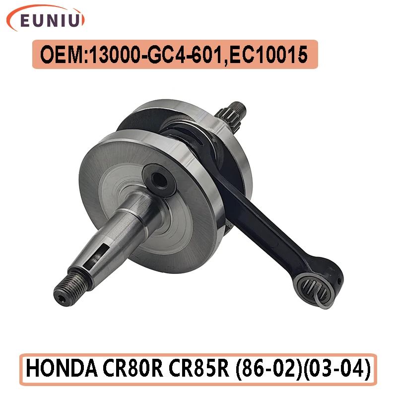 

Motor Parts Crankshaft Assembly Connecting Rod Shaft Bearing For Honda CR80R CR80RB 86-02 CR85R CR85RB 03-04 13000-GC4-601