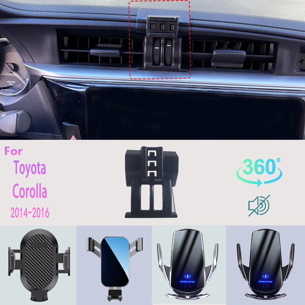 Car Phone Holder For Toyota Corolla Levin 2014-2016 Mobile Phone Support Car Mounts Wireless Charging Accessories 360° degrees