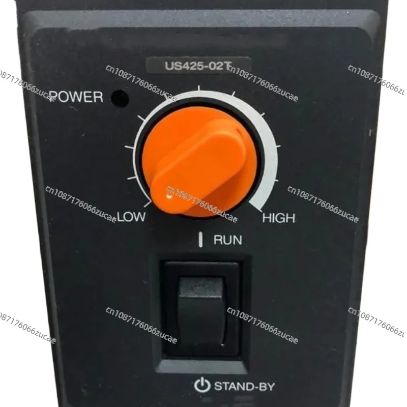 Om Motors Regulador… - image