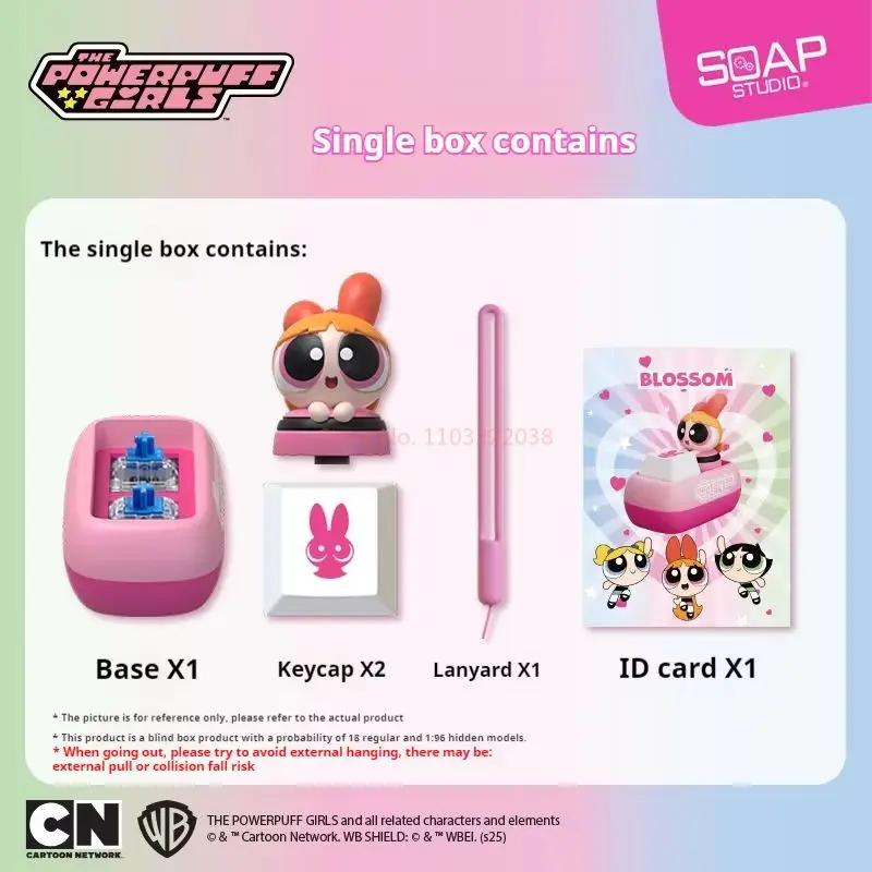 The Powerpuff Girls Fingertip Keycap صندوق أعمى لطيف أنيمي اكسسوارات زهرة فقاعة الشعر تصميم لعبة الأطفال هدية عيد ميلاد