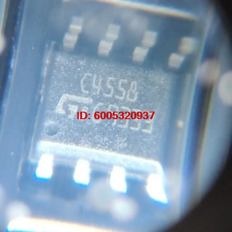 5pcs/lot C4558 TJM4558CDT NEW Original Genuine Chip Packing 8-SOP