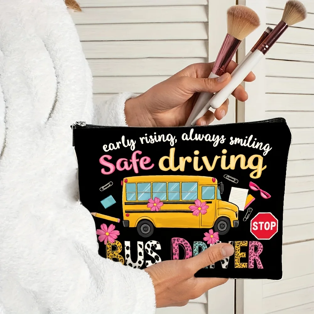 バス運転手の安全運転プリント入りメイクアップバッグ - 多機能ジッパーポーチ、ジュエリー収納バッグ、旅行に最適なジッパー付き小型収納バッグ