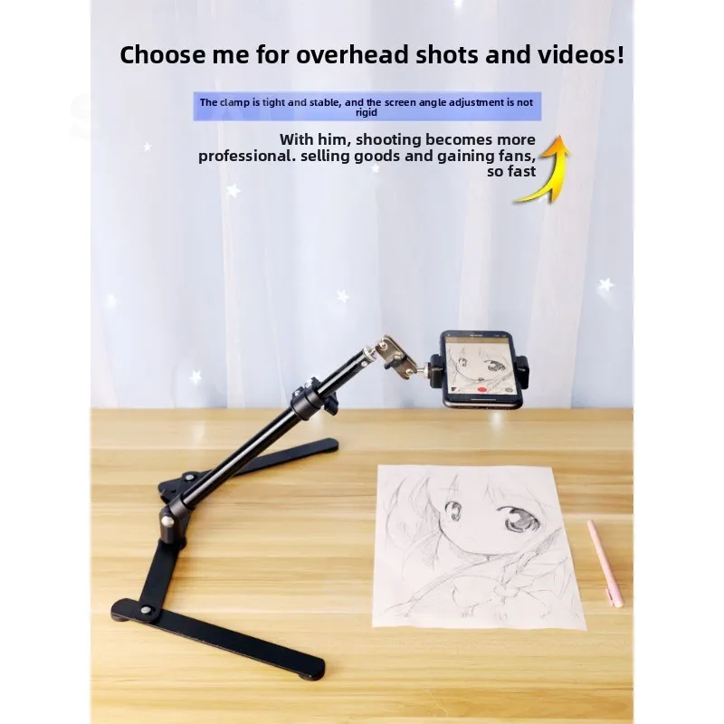 Mobile Phone Overhead Shooting Bracket, Desktop Special Shooting, Taking Pictures, Scanning Documents, Recording Videos