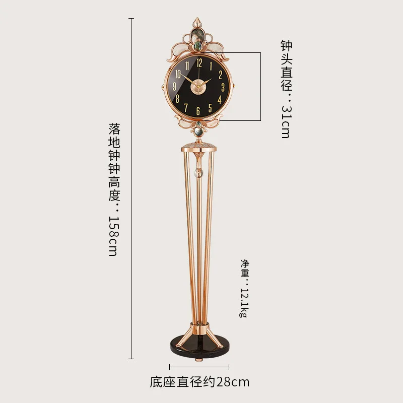 European floor clock, living room home light luxury, large clock, creative clock