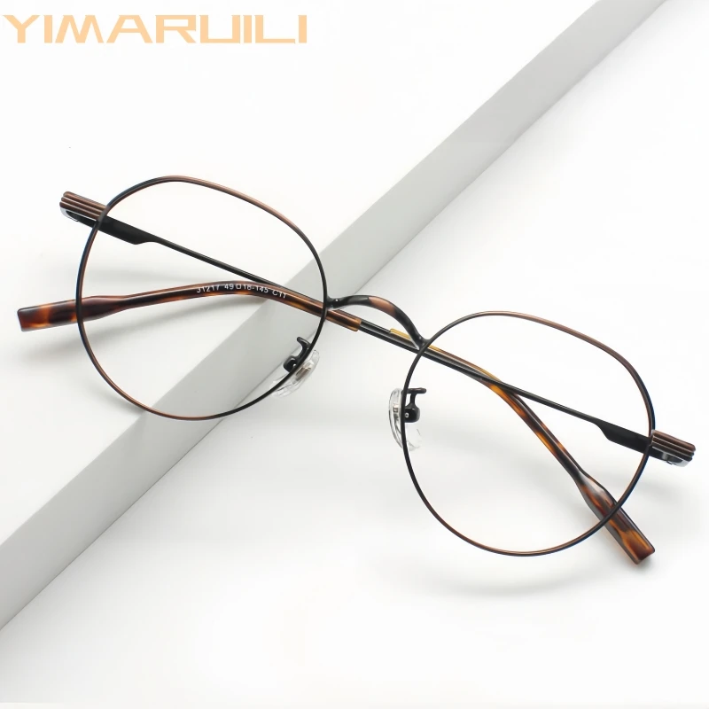 

YIMARUILI Men and Women Retro Polygonal Glasses Ultra-light Trendy Temperament Alloy Optical Prescription Eyeglasses frame 31217
