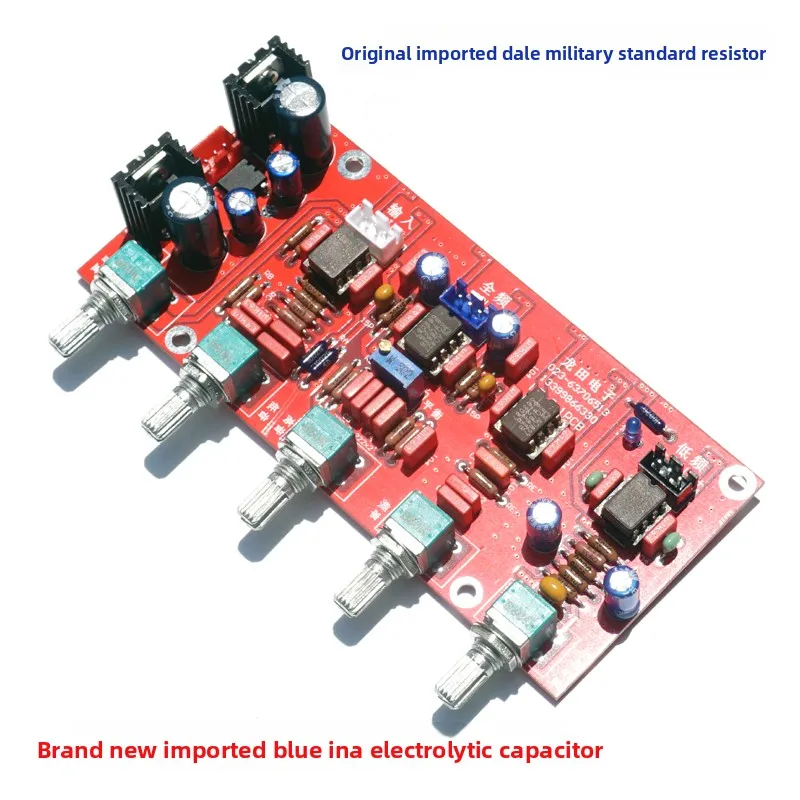 Ceramic ad827 front pole 2.1 channel subwoofer wima elna military standard resistor board