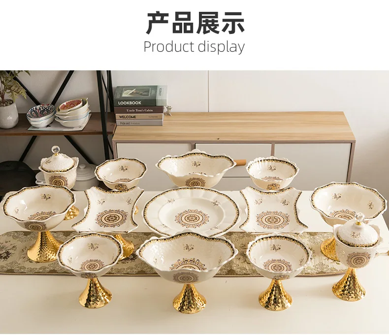 DSA ethnic style fruit plate set, home kitchen ceramic light luxury set
