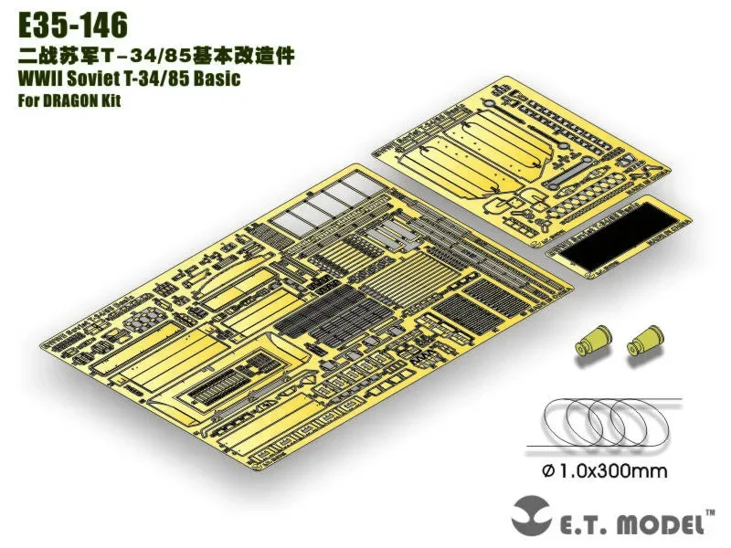 

ET Модель E35-146 1/35 Вторая мировая война Советский T-34/85 Базовый