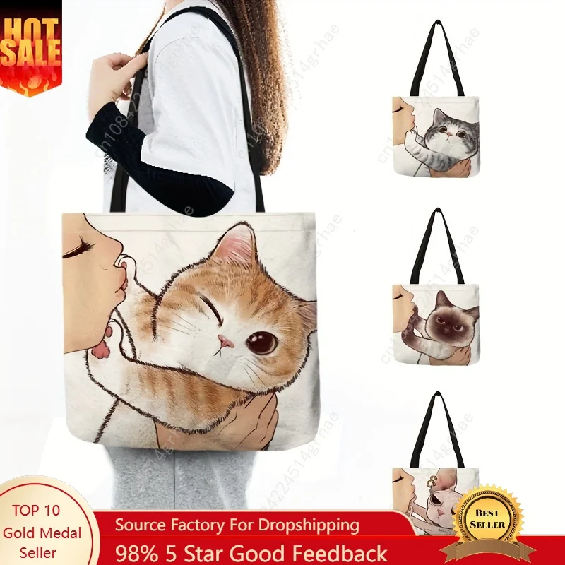 

Cute Cartoon Cat Print Tote Bag, Large Capacity Shoulder Bag, Women's Casual Handbag For Work School Shopping