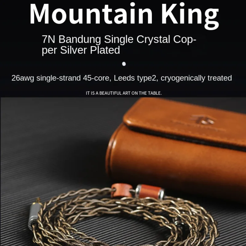 

FiftyStrings MK1 Headphone Upgrade Balanced Cable Bandung Upocc Frozen 7N 26awg Type2 Monocrystalline Copper Silver Plated 0.78