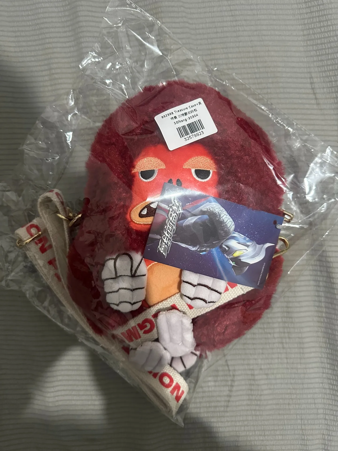 Treasure Case Big-Mon Plush messenger bag plush toy Storage bag