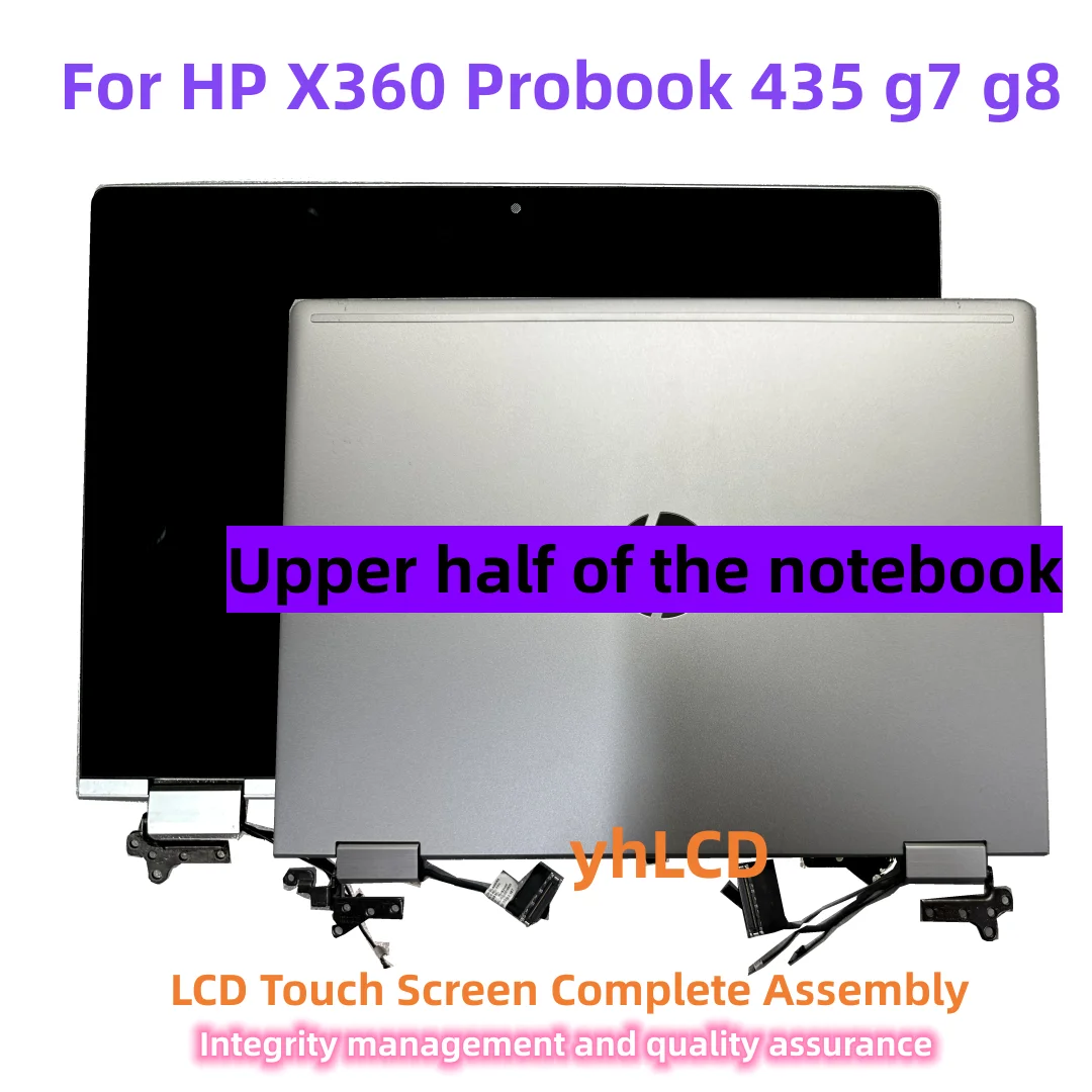 13.3 Inch For HP X360 Probook 435 g7 g8  Touch Screen the top half LCD screen Digitizer Complete Assembly